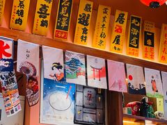 -焱岛烧肉·活鳗炙烤(晋江万达店)