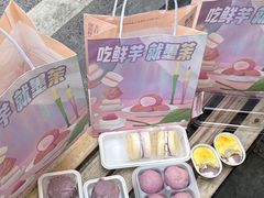-墨茉点心局(国金街店)