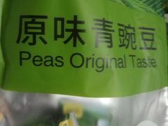 -物美超市(马家堡店)