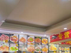 -老码头黑皮肘子锅包肉(文政街店)