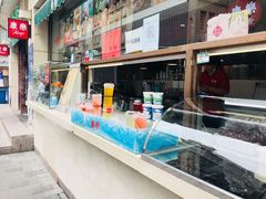 -康乐(滨江道店)