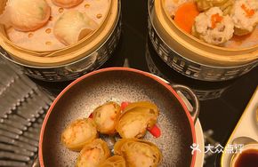 Lily Shrimp Dumplings