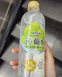 -上海市长宁区妇幼保健院