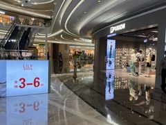 -KK ONE(京基滨河时代店)