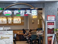 -首开福茂购物中心(宋家庄店)