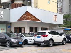 -PUZZLE COFFEE 拼图咖啡