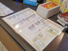 -天仁茗茶(海港城诚品书店)