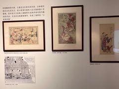 -中国近现代新闻出版博物馆