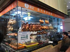 -龙记香港茶餐厅(久光百货店)