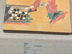 -敦煌市博物馆