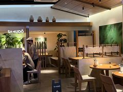 -双门洞·森系料理(体育西店)