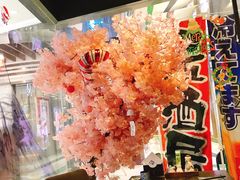 -山屋日式料理屋(宛平88店)