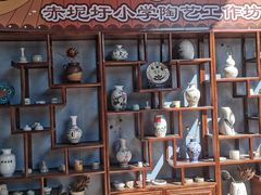 -资政大夫祠