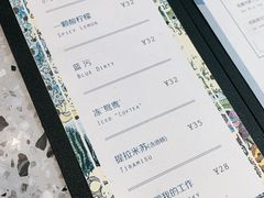 菜单-Something For(中洲湾店)