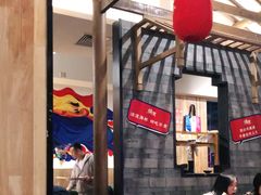 大堂-烧货·活海鲜炭烧(湖滨商业街店)
