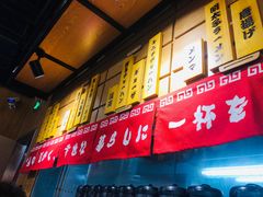 -博多豚屋拉面