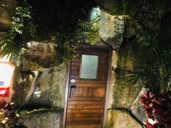 -厦门日月谷温泉渡假村