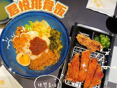 -馔豚·台北菜专门店(深圳湾万象城店)