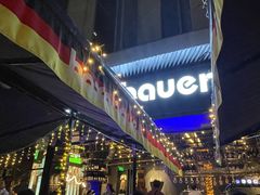 -haxnbauer海森堡德国餐厅(深圳coco店)