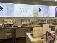 -九机·手机电脑数码(小西门店)