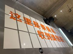 -熙成烧烤(白塔岭店)