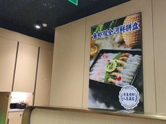 -海底捞火锅(太原南站店)