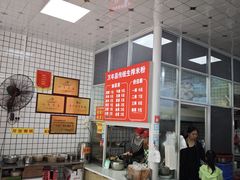 -万年昌传统榨粉店(蒲庙总店)