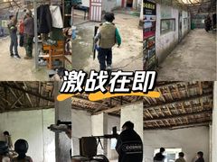 -东湖小天池真人CS彩弹野战基地