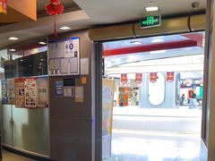 -麦当劳(阳光新生活广场店)