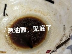 -食惠里小笼包面馆(越秀店)