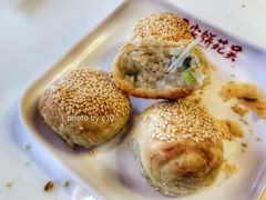 -吴苑饼家(延平路店)