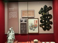 -中国闽台缘博物馆