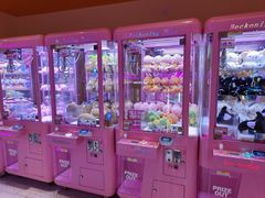 -爱玩嘉年华(江北一店)