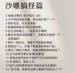 -中茵皇冠假日酒店·宴会厅