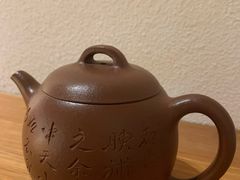 -煮叶(悠唐广场店)