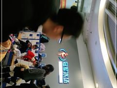 -冠军冰场CHAMPION RINK(百联又一城店)