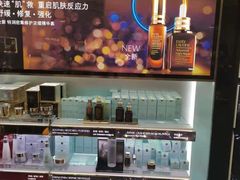 -日上免税店(三径路t3店)