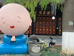 -古大圣慈寺