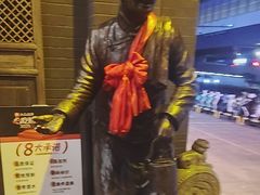 -老雒阳面馆·水席·洛阳菜(王城路店)