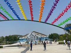 -石家庄市动物园