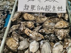 水产区-南沙十九涌渔人码头-南门