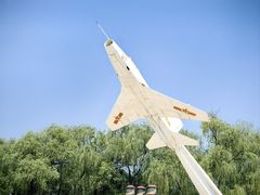-中国航空博物馆