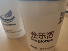 百香果汁-金乐活美食(中街店)