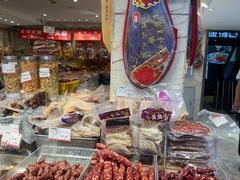 -泰康食品(南京东路店)