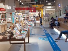 -当当书店(国泰广场店)