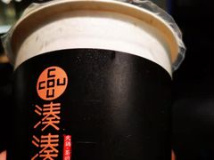 -湊湊火锅·茶憩(打浦桥日月光店)