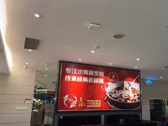 -渝信川菜(工体店)