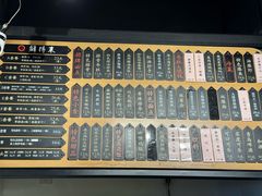 -鲜得来排骨年糕(即墨路店)