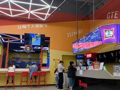 -爱蹦iBOON蹦床运动馆(江汉店)