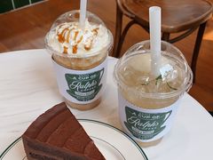 -Ralph’s Coffee(北京三里屯店)